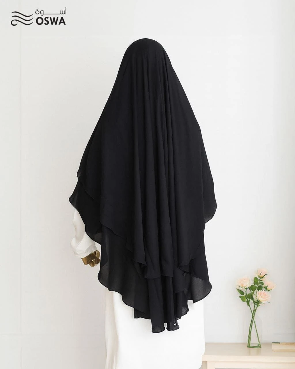 خمار غشوة هاي