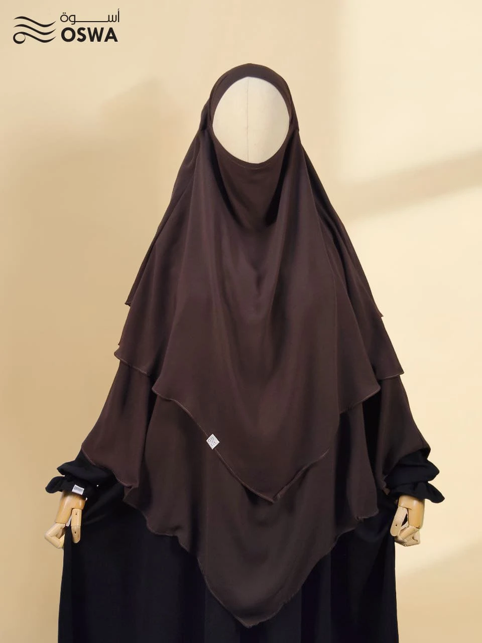 خمار رقية