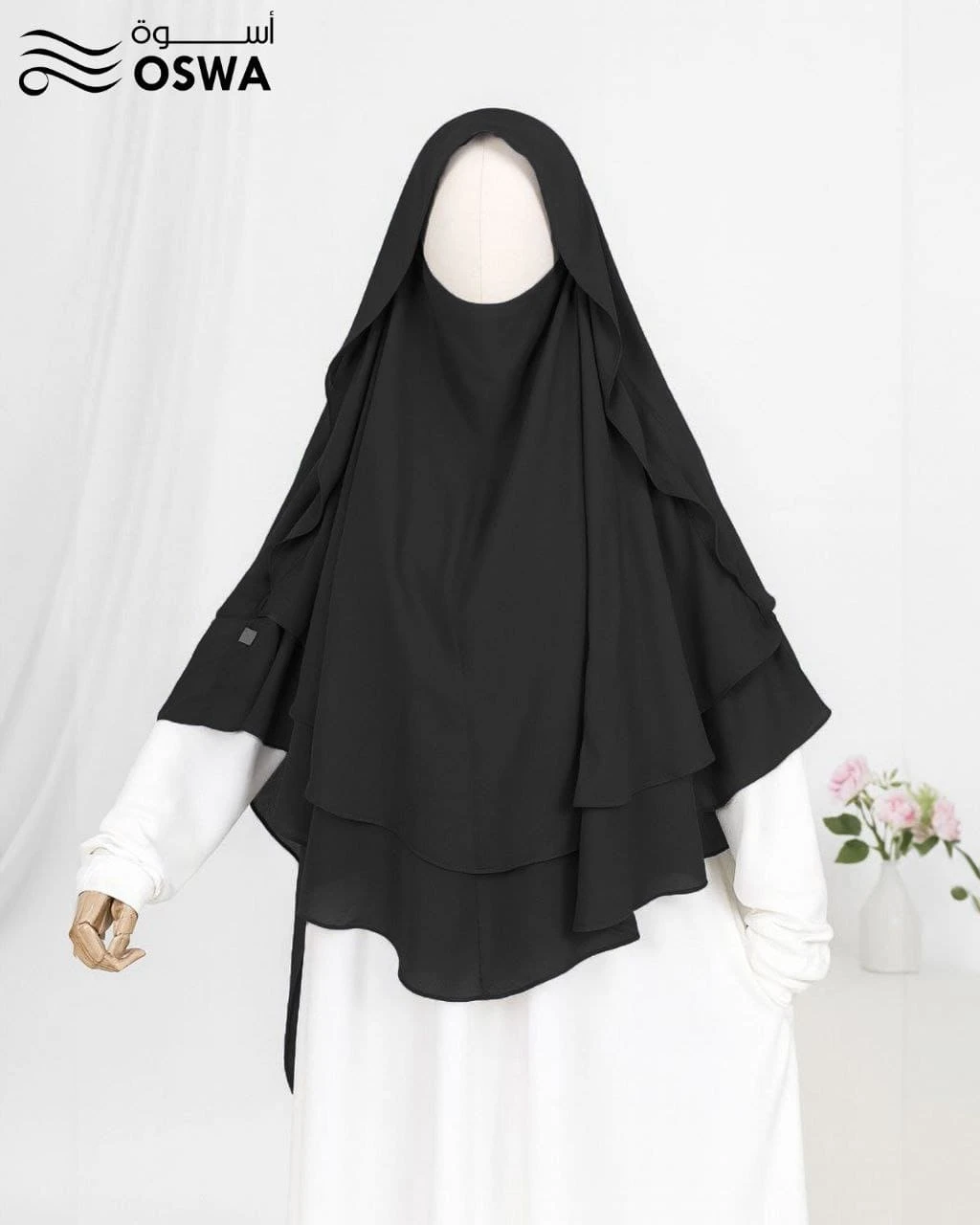 خمار غشوة هاي