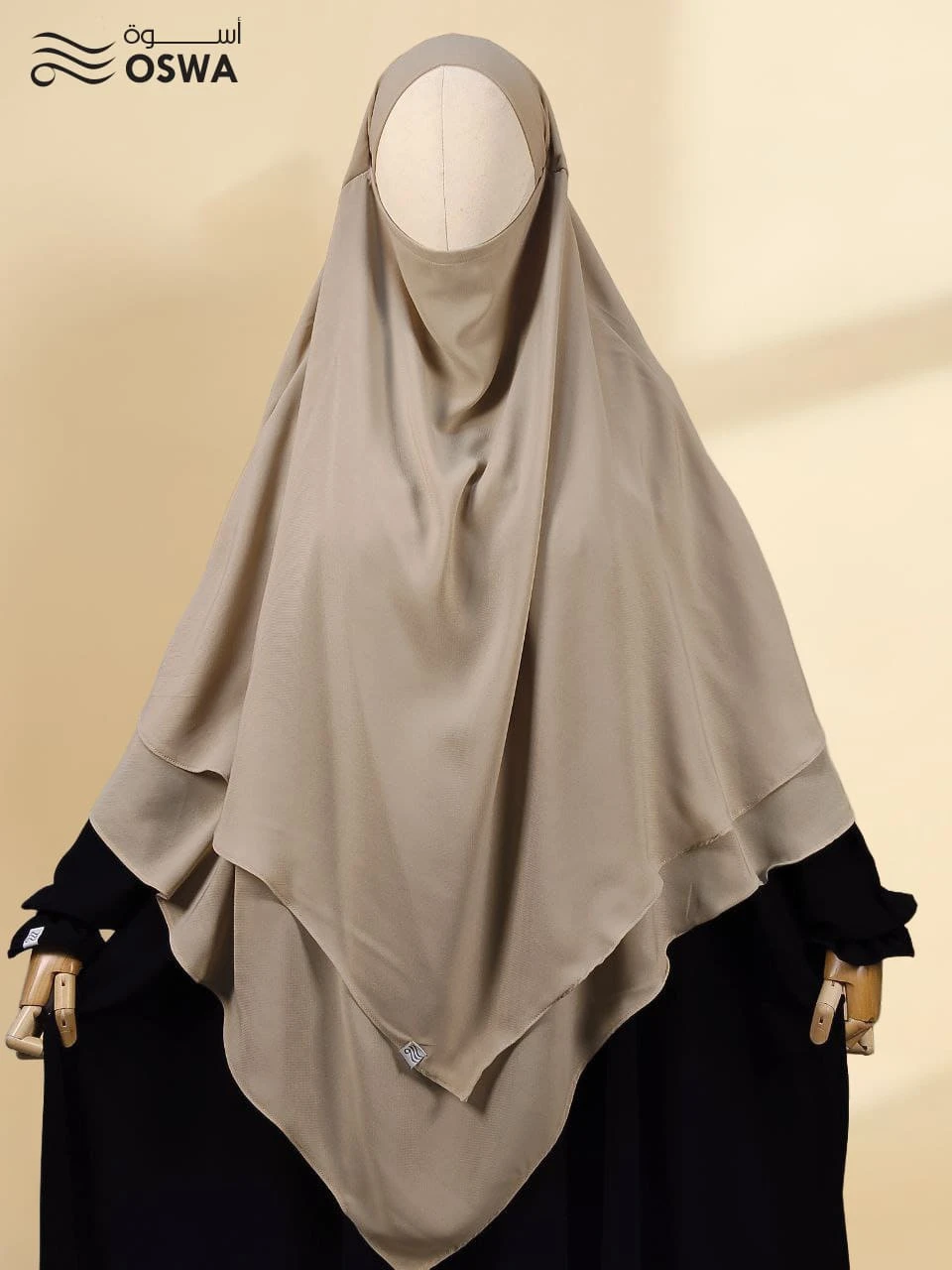 خمار درة شيفون