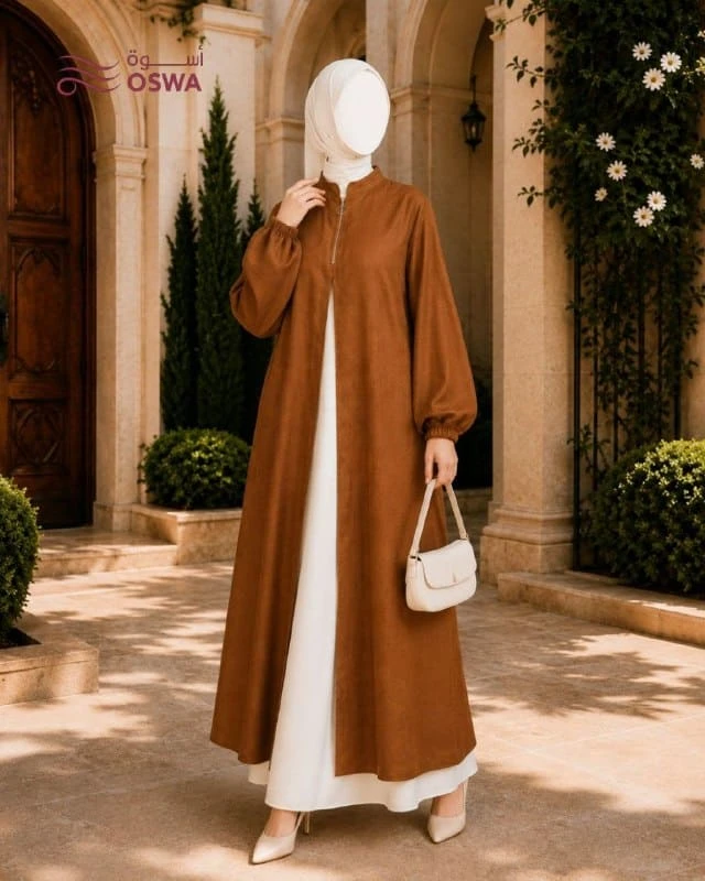 طقم سدرة كتان