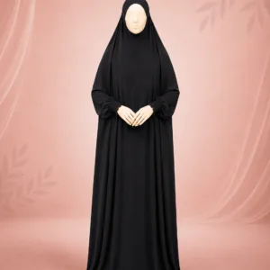 French Mulhafaa