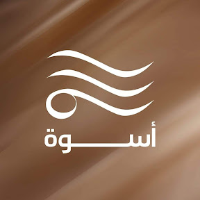 Samraa Khimar