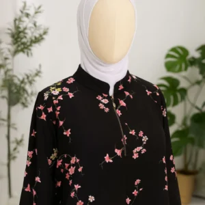 تونك سدرة مشجر اوت ليت